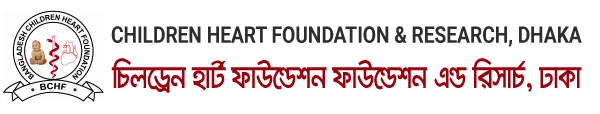 Bangladesh Children Heart Foundation (BCHF)